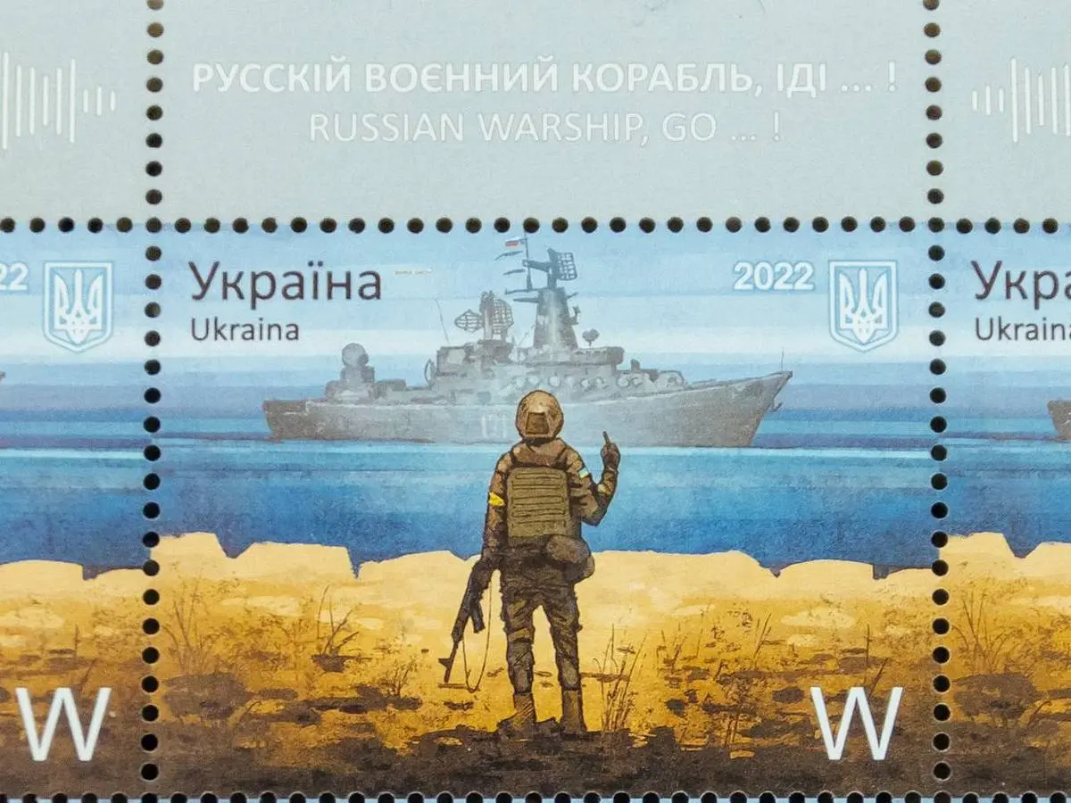 Warship Go!